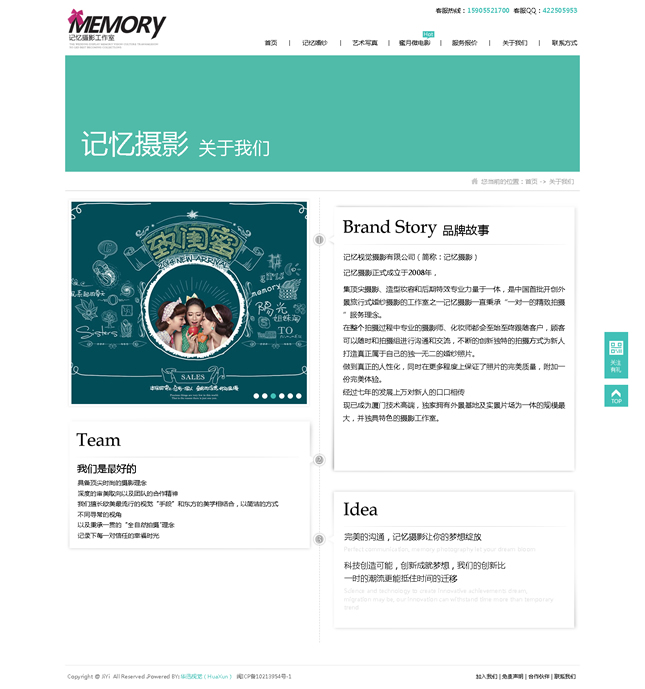 &#98;&#97;&#116;&#51;&#54;&#53;&#40;&#20013;&#22269;&#41;&#22312;&#32447;&#24179;&#21488;&#23448;&#26041;&#32593;&#31449;&#45;&#30331;&#24405;&#20837;&#21475;