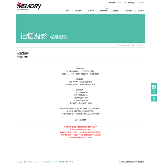 &#98;&#97;&#116;&#51;&#54;&#53;&#40;&#20013;&#22269;&#41;&#22312;&#32447;&#24179;&#21488;&#23448;&#26041;&#32593;&#31449;&#45;&#30331;&#24405;&#20837;&#21475;