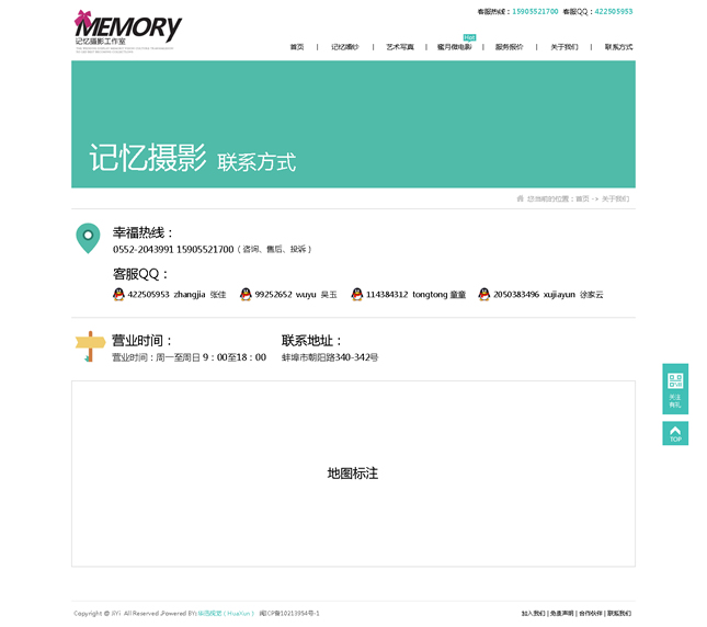 &#98;&#97;&#116;&#51;&#54;&#53;&#40;&#20013;&#22269;&#41;&#22312;&#32447;&#24179;&#21488;&#23448;&#26041;&#32593;&#31449;&#45;&#30331;&#24405;&#20837;&#21475;