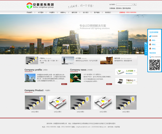 &#98;&#97;&#116;&#51;&#54;&#53;&#40;&#20013;&#22269;&#41;&#22312;&#32447;&#24179;&#21488;&#23448;&#26041;&#32593;&#31449;&#45;&#30331;&#24405;&#20837;&#21475;